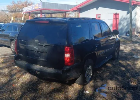 2008 Chevrolet Tahoe C1500 from USA, damaged, VIN 1GNFC13C98R271053
